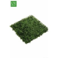 Газон-коврик Самшитовой искусственный зеленый 50 x 50 см