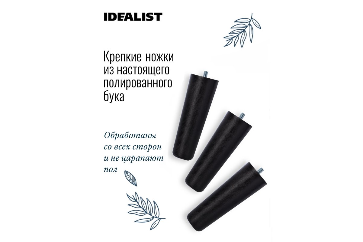 Кашпо Idealist Lite Даймонд, круглое, золотое, Д24 В35 см, 8.7 л - Фото 15