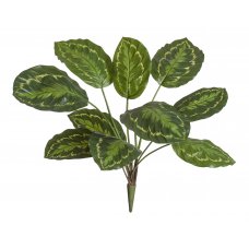 Калатея Розеопикта куст искусственная зеленая 48 см