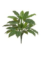 Искусственное растение Аглаонема Страйпс куст большой бело-зелёный, Treez 20.1157N